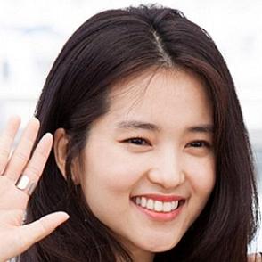 Kim Tae-ri dating 2023 profile